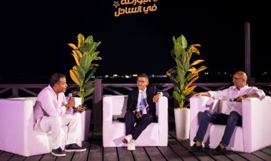 البورصة تناقش أثر التكنولوجيا المالية في منظومة سوق المال