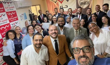 حزب المصريين الأحرار يبدأ تنفيذ برنامج «إعداد الكوادر الشاملة» في المحافظات