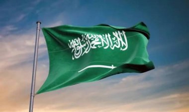 الديوان الملكى السعودى يعلن وفاة الأميرة نورة بنت محمد بن عبد العزيز بن سعود