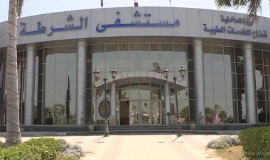 أماكن سحب كراسات التقديم للمعاهد الفنية الصحية الشرطية 2023