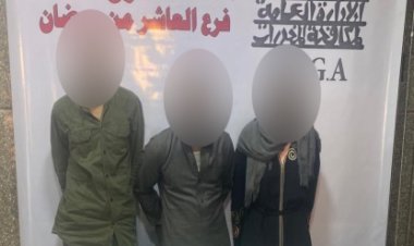 ضبط 8 عناصر إجرامية بحوزتهم كميات من المواد المخدرة في الشرقية 