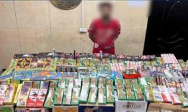 العثور على مليون و700 ألف قطعة ألعاب نارية داخل مخزن بالجمالية