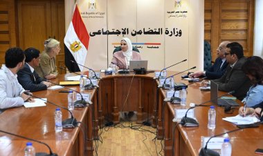 وزيرة التضامن الاجتماعي تلتقي ممثل صندوق الأمم المتحدة للسكان في مصر