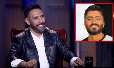 عمرو مصطفى يهنئ تامر حسني على «حوّا»: «الكليب والأغنية والتوزيع تحفة»