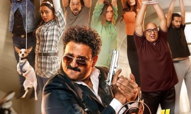  جميع إيرادات فيلم العميل صفر