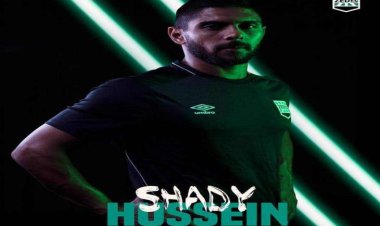 رسميا.. نادي «زد» يعلن ضم شادي حسين