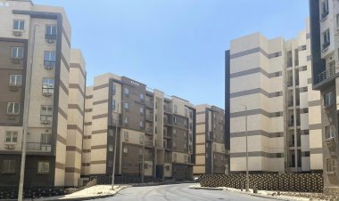 3 سبتمبر.. بدء تسليم الدفعة الثانية من وحدات «سكن مصر» بالقاهرة الجديدة