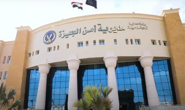 أمن الجيزة يكشف  ملابسات واقعة سرقة محل بالعمرانية 