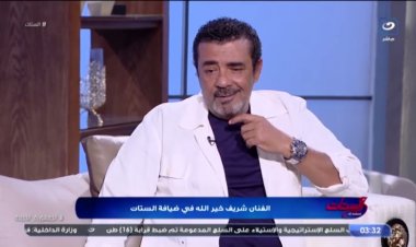 شريف خير الله: «أمير كرارة مشروع نجم .. وهذا خلافي مع أحمد السقا»