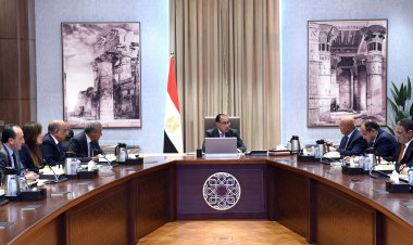 «مدبولي» يتابع إجراءات دعم الصناعة المصرية وزيادة الصادرات للأسواق الخارجية