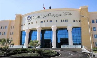 القبض على المتهم بالنصب على الطلاب في بولاق الدكرور