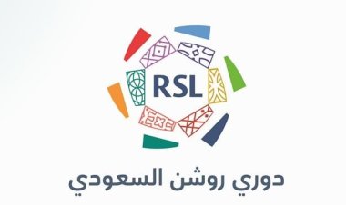 فولفسبورج ينضم إلى المحتجين على استمرار سوق الانتقالات في السعودية