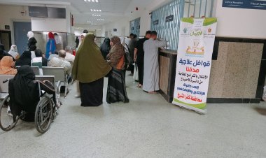 إجراء الكشف الطبي على 107 مرضى ضمن قافلة طبية بكفر الشيخ