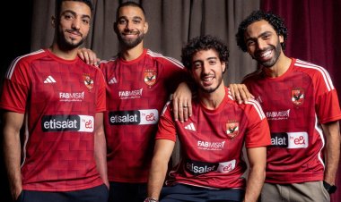 الأهلي يرتدي الزي التقليدي أمام سيمبا