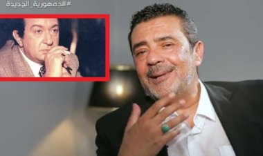 شريف خير الله: رفضت المشاركة في فيلم الطيب والشرس والجميلة