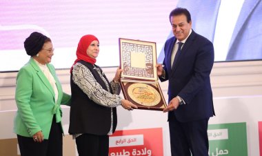 وزير الصحة يطلق المبادرة الرئاسية «الألف يوم الذهبية» لتنمية الأسرة المصرية