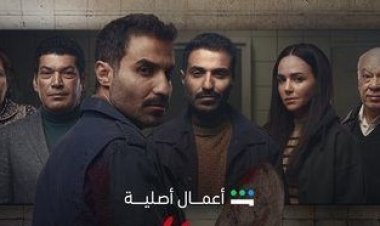 أحمد فهمي وأبطال سفاح الجيزة مع شيرين سليمان في سبوت لايت