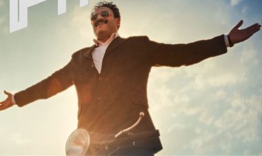 أكرم حسني يطرح "هنهد الدنيا رقص" في هذا الموعد