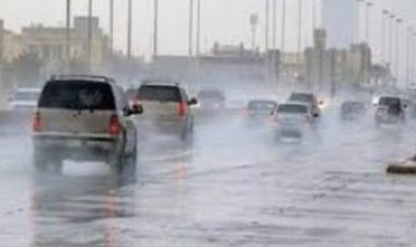 تعرف على سبب تعليق الدراسة بالمملكة العربية السعودية