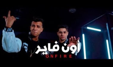 «ممنوع دخول الرجال».. ننشر شروط حفل عنبة وعصام صاصا في الساحل الشمالي