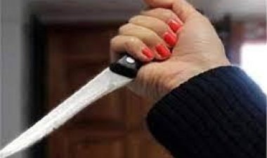 جبروت امرأة..  تطعن زوجها بسكين في قلبه لهذا السبب