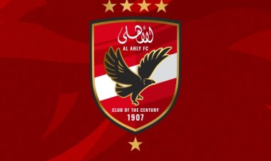 لاعب الأهلي يتعرض لإصابة خطرة