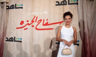 جيهان الشماشرجي ضيفة شرف أولى حلقات "سفاح الجيزة"