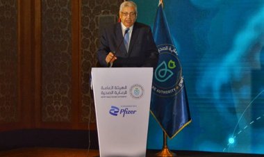 انطلاق المؤتمر الطبي الثاني للاستخدام الأمثل لمضادات الميكروبات ومكافحة العدوى