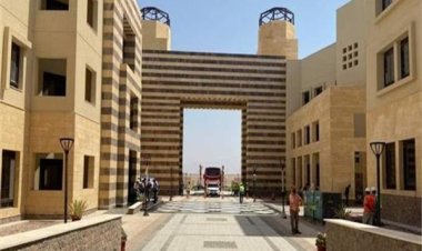 مصروفات الجامعات الأهلية 2023