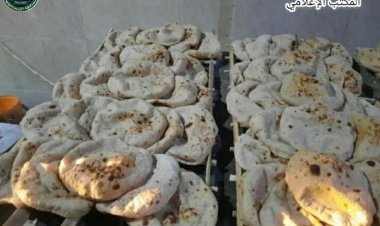 ضبط 4 أطنان ونصف دقيق قبل بيعه بالسوق السوداء بالإسماعيلية