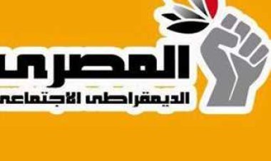 «المصري الديمقراطي» يطالب بفتح تحقيقٍ لكشف حقيقة التعدي على جبانات القاهرة التاريخية