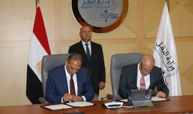 توقيع عقد تمويل وتصميم وإنشاء واستغلال وصيانة الميناء الجاف والمركز اللوجيستي بالعاشر من رمضان