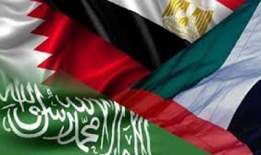 رسميًا.. انضمام مصر والسعودية والإمارات إلى مجموعة بريكس