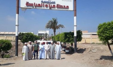 شركة مياه الشرب تنظم زيارة ميدانية للأئمة والخطباء لمحطة مياه العباسة بأبو حماد