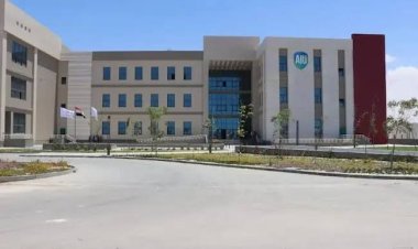 مصروفات جامعة العلمين 2023.. قائمة أسعار 19 كلية