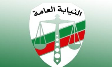 عاجل.. بلاغ لـ النائب العام ضد صيدلي هتك عرض فتيات ونساء