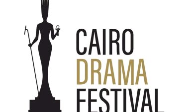 آخر أخبار مهرجان القاهرة للدراما 2023
