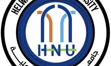 مصاريف جامعة حلوان الأهلية علاج طبيعي 2023-2024