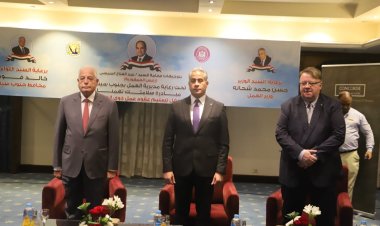 وزير العمل يطلق مبادرة «سلامتك تهمنا» بشرم الشيخ