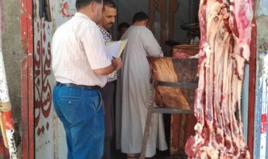 تحرير 88 محضرًا تموينيًا فى 3 مراكز بالمنيا