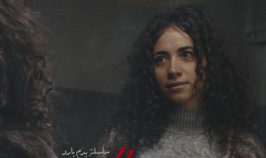 إنجي أبو السعود: استعانا بأطباء نفسيين في «سفاح الجيزة»
