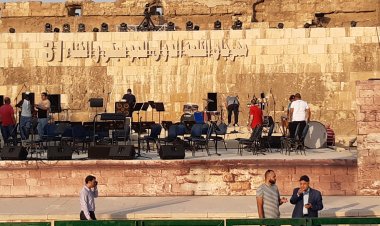 ننشر جدول حفلات القلعة 2023