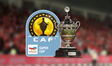 ملعب الملك فهد بالطائف يستضيف السوبر الإفريقي بين الأهلي واتحاد العاصمة الجزائري