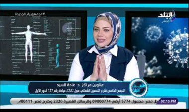 أخصائية تغذية : ارتفاع نسبة الكوليسترول له مخاطر على القلب