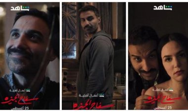 مؤلف «سفاح الجيزة»: «اللي بيشغل قرآن ده متدين.. مقوله نفسي تنتهي»