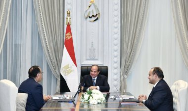 الرئيس السيسي يتابع تنفيذ الاستراتيجية الوطنية لتنمية الصناعة