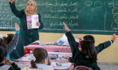 «العاصمة» يكشف سر تأجيل بداية العام الدراسي