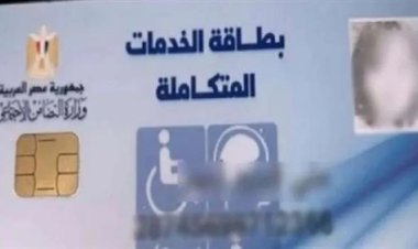 إدارة التسجيل بالتضامن: أصدرنا 1.5 مليون شهادة خدمات متكاملة خلال عامين