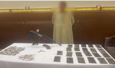 ضبط عنصر اجرامى بحوزته 4 كيلو حشيش و27 لفافة بانجو فى المنوفية
