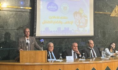 «الزناتي»: مجلة «علاء الدين» تنقل قضايا الأطفال إلى المسئولين في الدولة